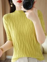 خرید بلوز پاییزه زنانه وارداتی مدل جدید