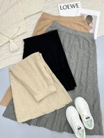 خرید دامن زمستونه بافت بلند – ساده و طرحدار – فروش عمده - تصویر 6