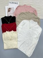 خرید بلوز پاییزه زنانه شیک با بهترین قیمت