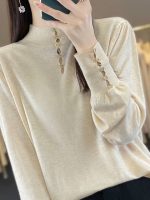 خرید عمده بلوز پاییزه زنانه