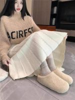 خرید دامن زمستونه بافت بلند – ساده و طرحدار – فروش عمده - تصویر 4