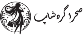 خرید عمده پوشاک زنانه