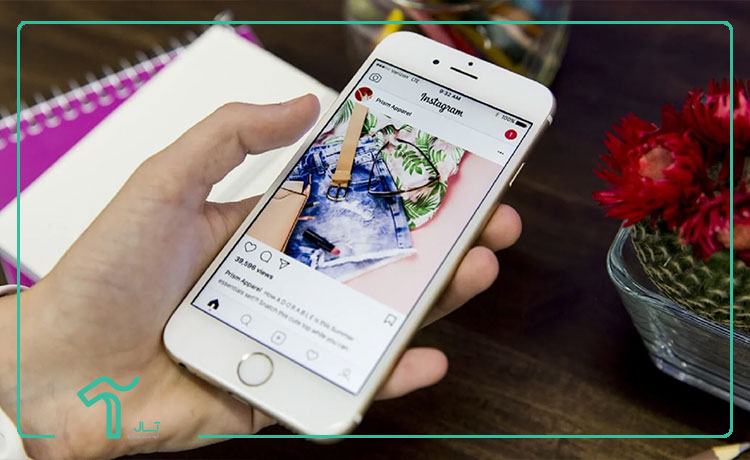 بهترین و پرفروش ترین محصولات برای فروش در اینستاگرام