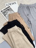 شلوار بافت زمستانه