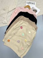 خرید شومیز گل‌ برجسته فانتزی