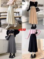 خریددامن بافت زمستانه بلند - تصویر 13